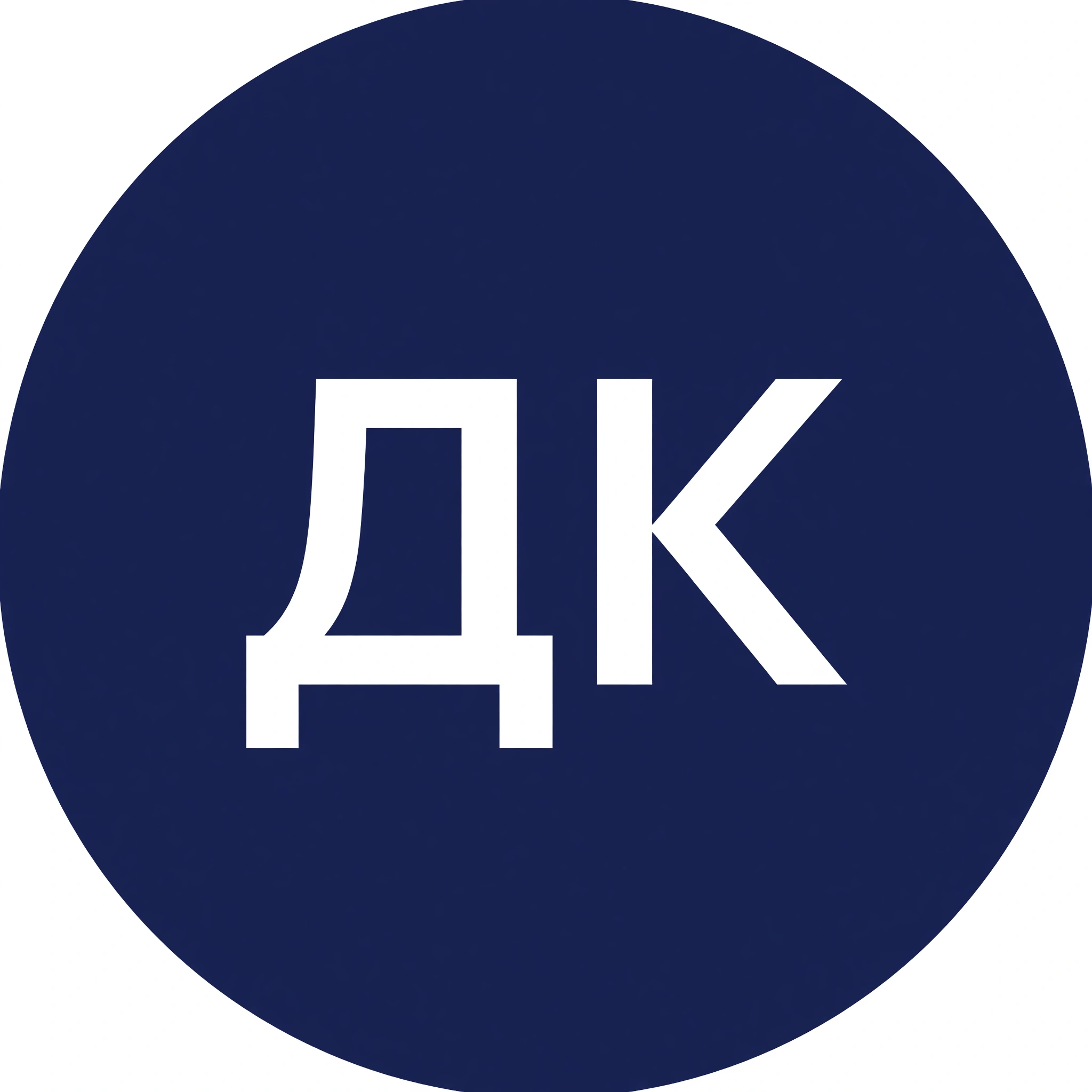 Фото покупателя Дмитрий