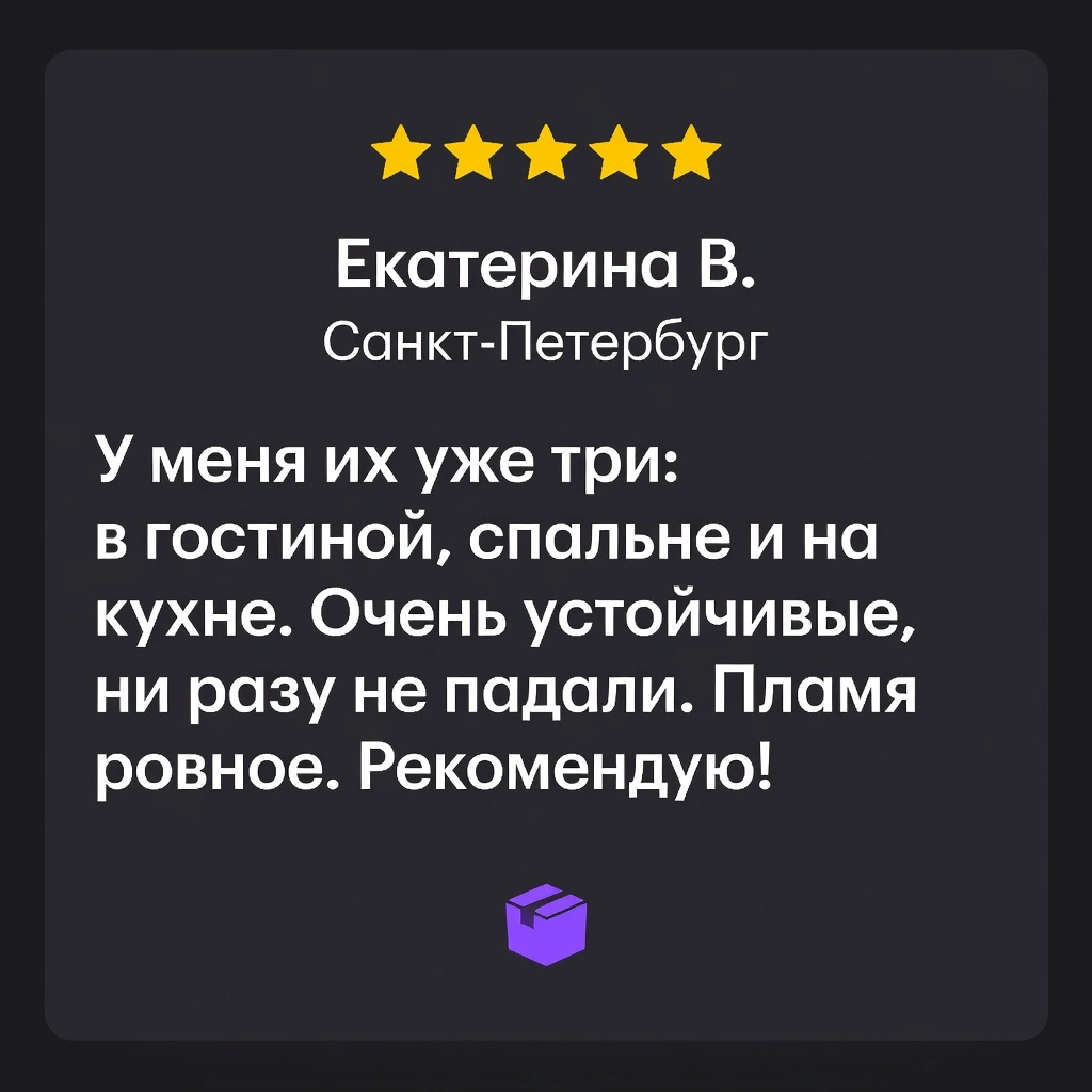 Отзыв покупателя Екатерина В. из Санкт-Петербург на подсвечник «КУБ 3шт»